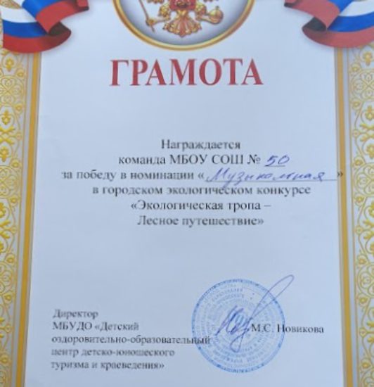 Забайкалье – это по любви!